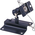 Home Cinema Professional Speaker Bracket Wall Mounting System (X2) SB02