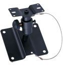 Home Cinema Professional Speaker Bracket Wall Mounting System (X2) SB04