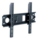 Add a review for: Professional Black LCD / Plasma Wall Mount Bracket up to 40