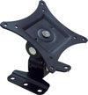 Jet Black TFT/LCD Silver Swivel Wall Mount